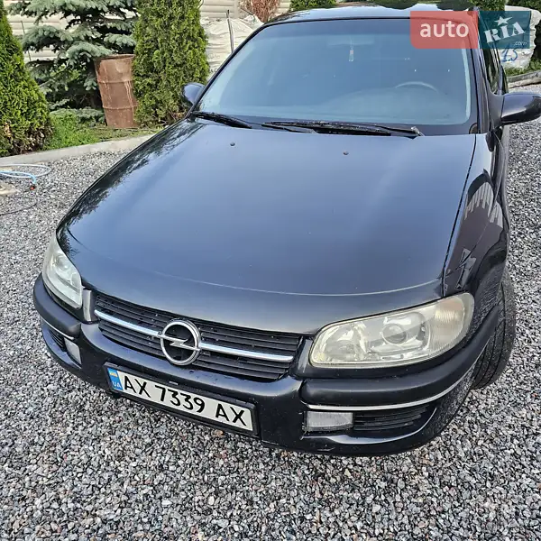 Opel Omega 1998