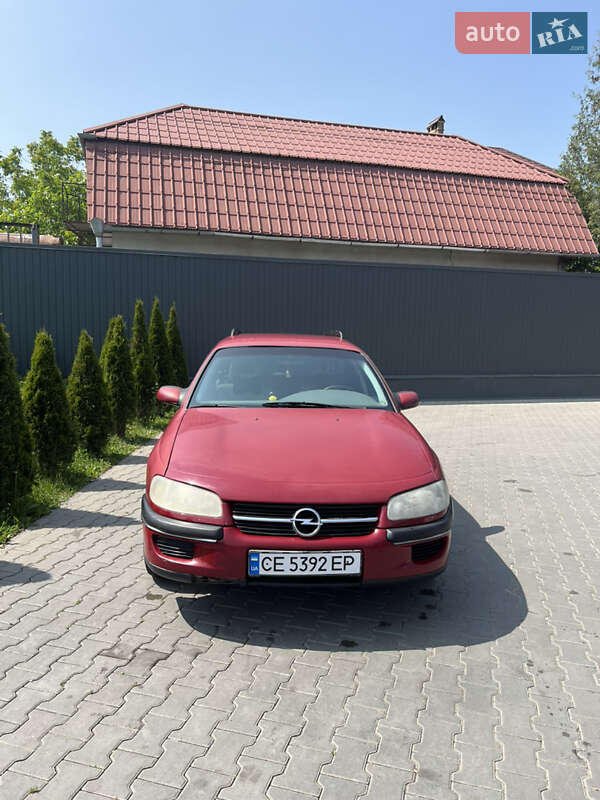 Opel Omega 1995