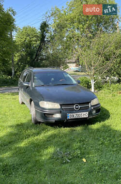 Универсал Opel Omega 1997 в Хмельницком