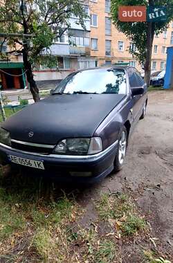 Седан Opel Omega 1993 в Полтаві