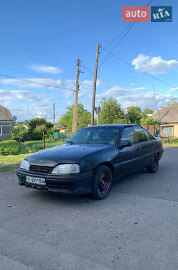 Седан Opel Omega 1993 в Владимире