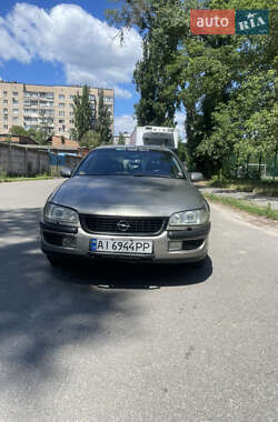 Универсал Opel Omega 1996 в Киеве