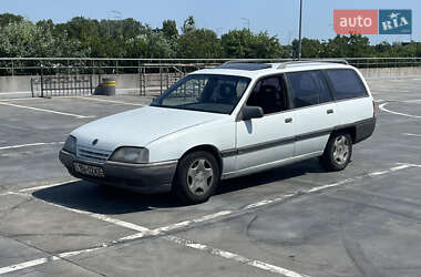 Універсал Opel Omega 1989 в Києві