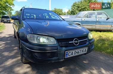 Универсал Opel Omega 1994 в Смеле