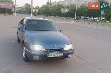 Седан Opel Omega 1990 в Кременчуге