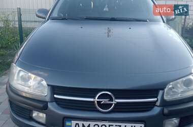 Универсал Opel Omega 1996 в Житомире