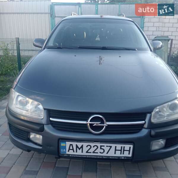 Opel Omega 1996