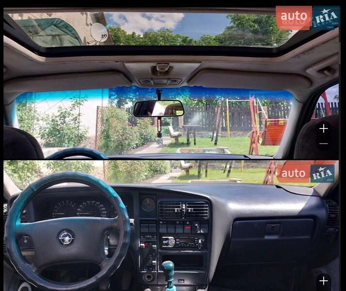 Седан Opel Omega 1993 в Пятихатках