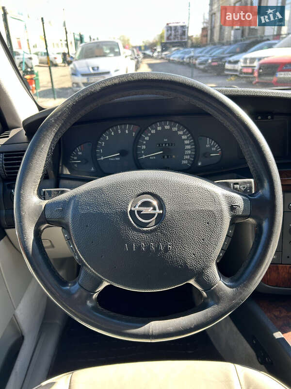 Седан Opel Omega 2000 в Сумах