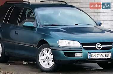 Універсал Opel Omega 1997 в Носівці