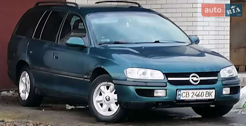 Opel Omega 1997