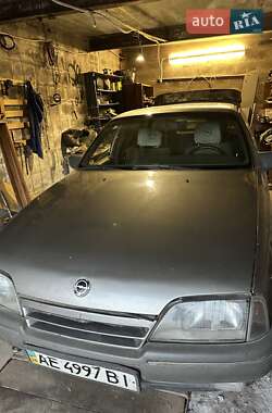 Седан Opel Omega 1988 в Днепре