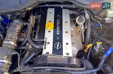 Седан Opel Omega 1995 в Кременчуге