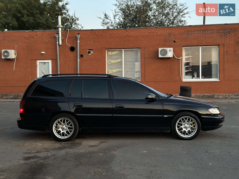 Универсал Opel Omega 2002 в Кривом Роге