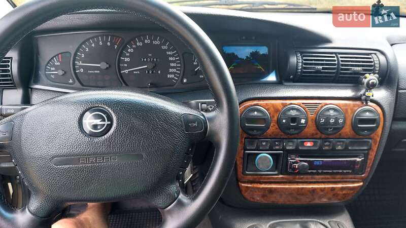 Седан Opel Omega 1998 в Днепре