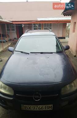 Універсал Opel Omega 1998 в Волочиську