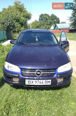 Универсал Opel Omega 1998 в Волочиске