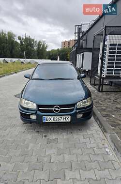 Седан Opel Omega 1998 в Хмельницькому