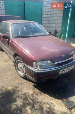 Седан Opel Omega 1993 в Василькові