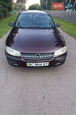 Седан Opel Omega 1994 в Луцке