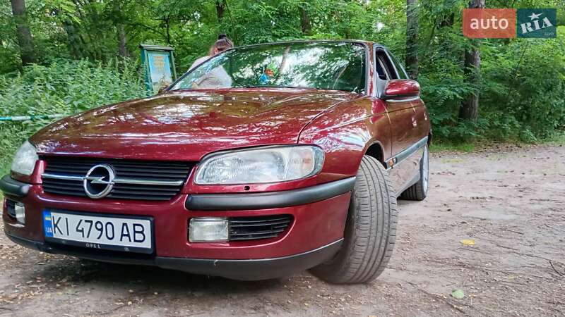 Седан Opel Omega 1996 в Киеве фото 5 Седан Opel Omega 1996 в Киеве