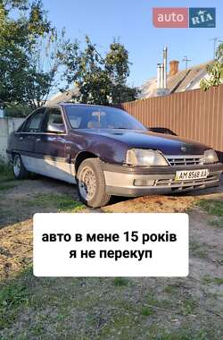 Седан Opel Omega 1989 в Житомире