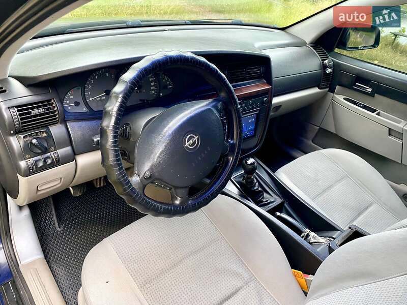 Седан Opel Omega 2000 в Ямполе фото 16 Седан Opel Omega 2000 в Ямполе