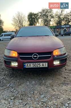Седан Opel Omega 1998 в Мерефа