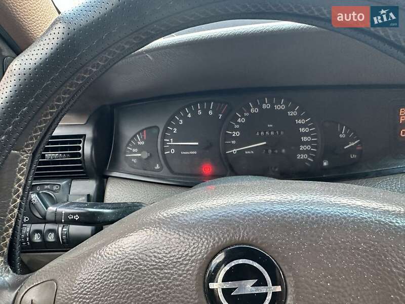 Седан Opel Omega 1998 в Кривом Роге