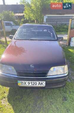 Седан Opel Omega 1992 в Хмельницькому