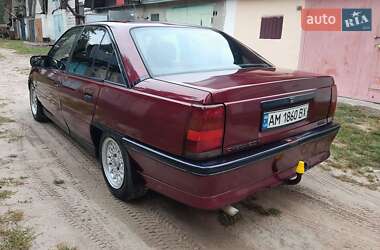 Седан Opel Omega 1990 в 