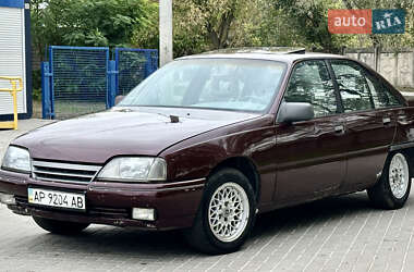 Седан Opel Omega 1990 в Запорожье