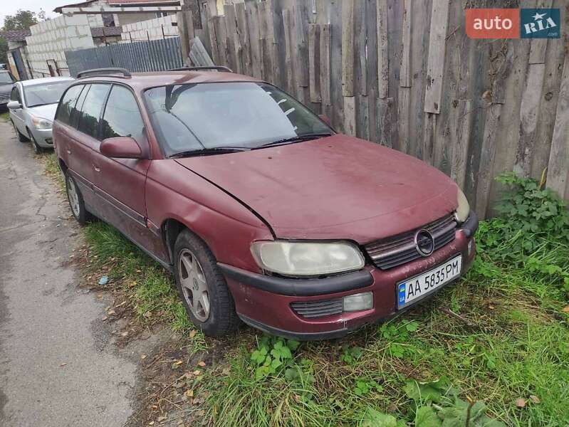 Универсал Opel Omega 1995 в 