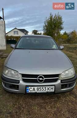 Седан Opel Omega 1995 в Переяславі