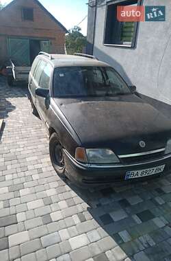 Универсал Opel Omega 1993 в Кропивницком