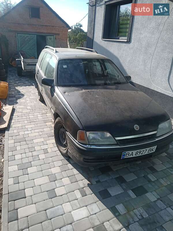 Универсал Opel Omega 1993 в Кропивницком фото Универсал Opel Omega 1993 в Кропивницком