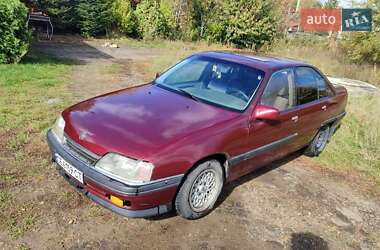 Седан Opel Omega 1991 в Кіцмані