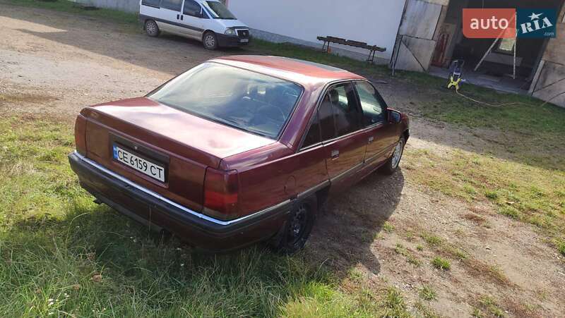 Седан Opel Omega 1991 в Кицмани фото 2 Седан Opel Omega 1991 в Кицмани