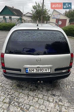 Универсал Opel Omega 1998 в 