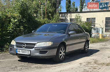 Седан Opel Omega 1998 в Києві