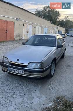 Седан Opel Omega 1991 в Ізмаїлі