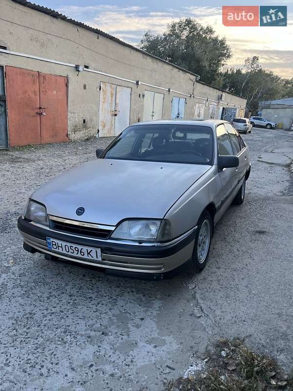 Седан Opel Omega 1991 в Ізмаїлі