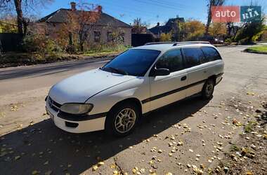 Універсал Opel Omega 1995 в Кропивницькому