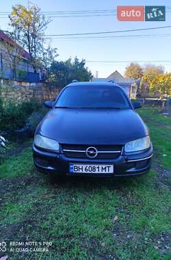 Універсал Opel Omega 1995 в Одесі