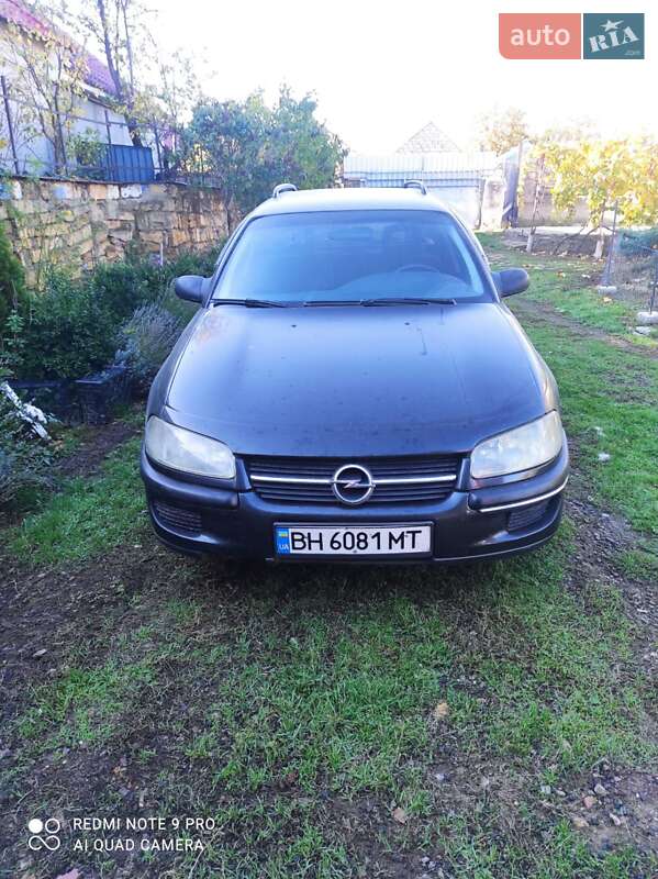 Універсал Opel Omega 1995 в Одесі