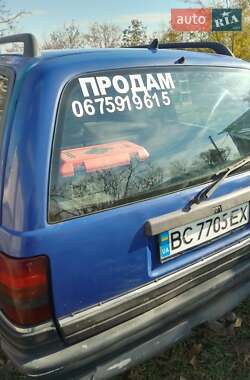 Универсал Opel Omega 1988 в Казанке