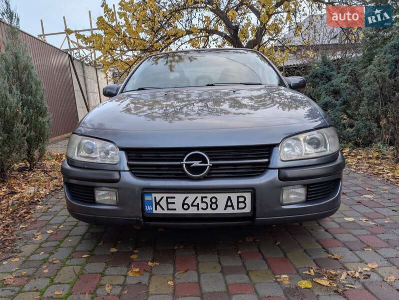 Седан Opel Omega 1997 в Днепре