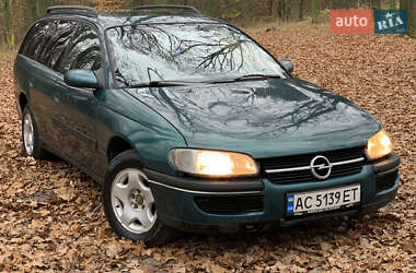 Універсал Opel Omega 1995 в Ківерцях