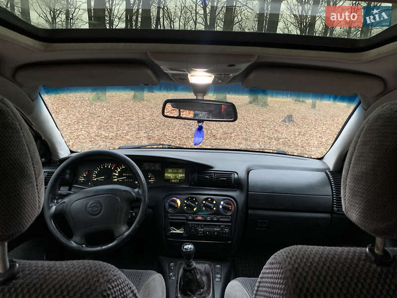 Універсал Opel Omega 1995 в Ківерцях фото 11 Універсал Opel Omega 1995 в Ківерцях