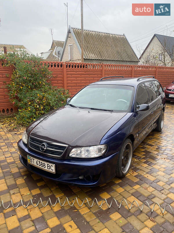 Універсал Opel Omega 1994 в Білозерці